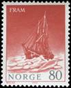 http://www.geomuseum.cn/geographerhall/Nansen/gif/NO19721270101.jpg